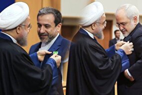 ماشه را چکاندند؛ چرا ما نچکانیم؟