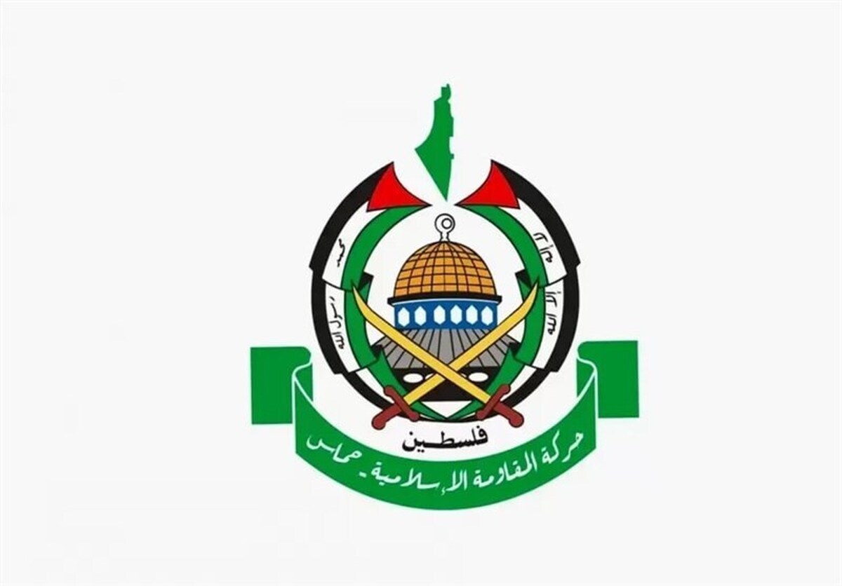  واکنش حماس به اقدام برخی کشورها در «به رسمیت شناختن دولت فلسطین»