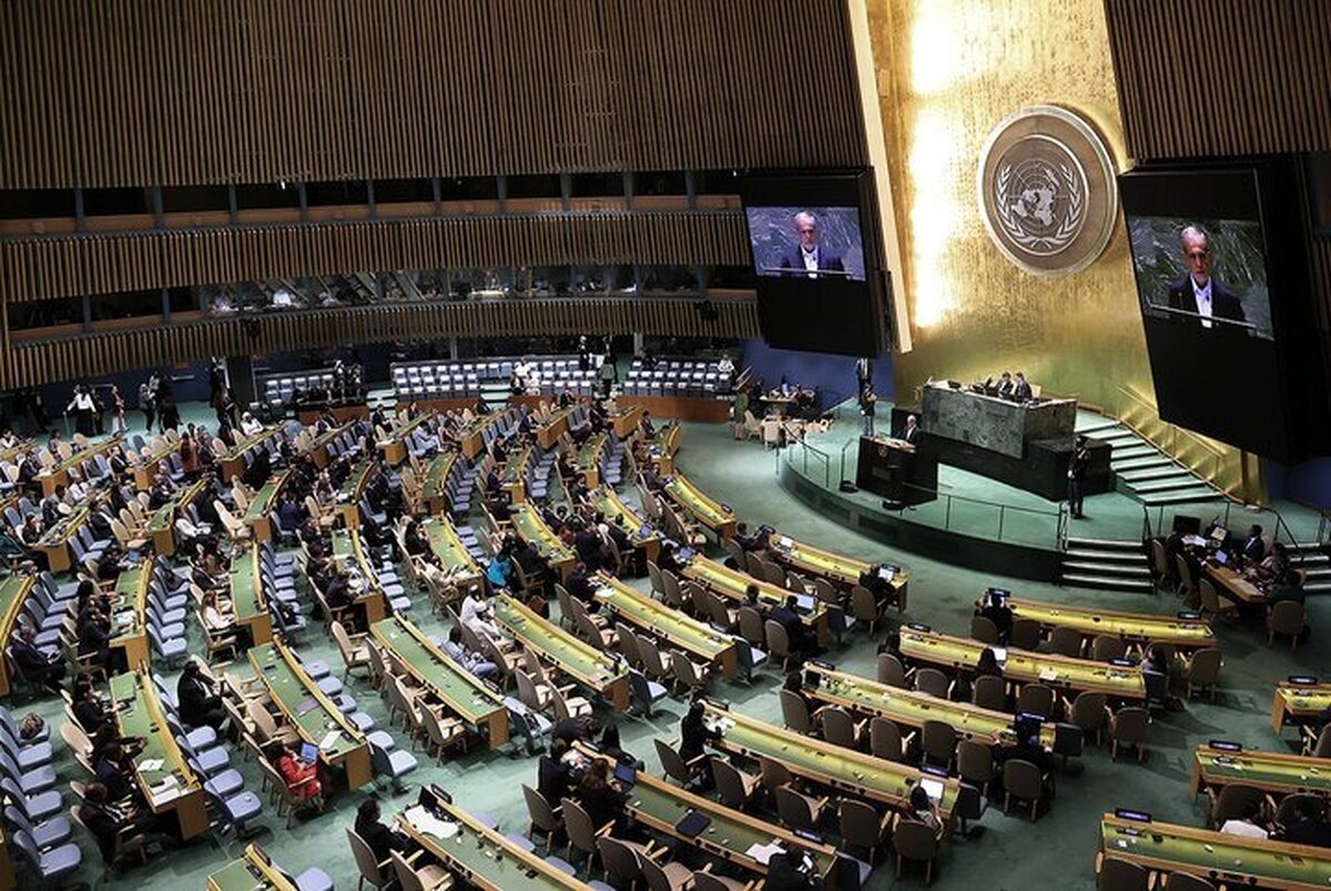 آغاز هشتادمین مجمع عمومی سازمان ملل