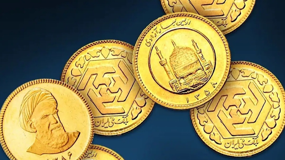 جدول | قیمت سکه و طلا در بازار آزاد در ۴ شهریور ۱۴۰۴