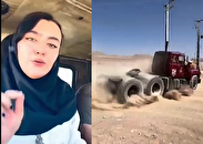 فیلم | دستی کشیدن دختر جوان با کامیون ماک!