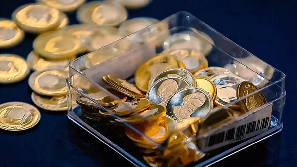 سکه امامی ۸۵ میلیون تومان؛ فاصله قیمت دولتی با بازار آزاد افزایش یافت