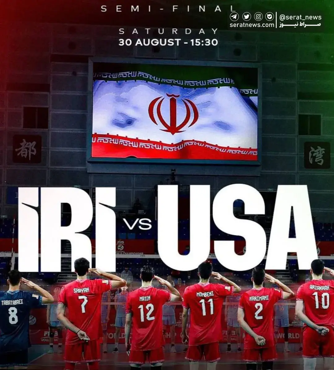 عکس | پوستر نظامی تیم ملی ایران برای دیدار با آمریکا