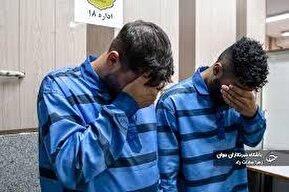 فیلم | تصاویری از دستگیری سارقان تلفن همراه مجری صداوسیما