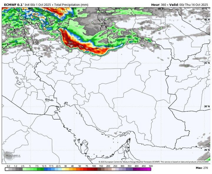 هواشناسی ایران امروز پنجشنبه ۱۰ مهر ۱۴۰۴؛ کاهش دمای شدید از هفته آینده