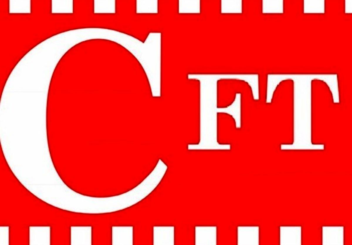 کنوانسیون CFT چیست؟