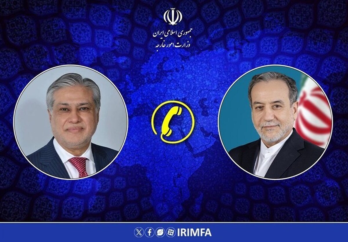  عراقچی: قطعنامه ۲۲۳۱ شورای امنیت باید در موعد مقرر خاتمه یافته تلقی شود