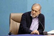 فیلم| پزشکیان: من در دوران مدرسه درس نمیخواندم