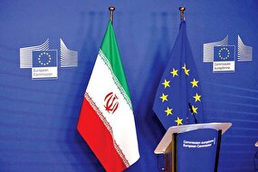 اروپا مبادلات فلزات با ایران را متوقف کرد