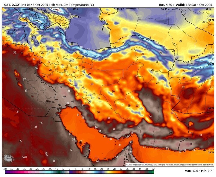 هواشناسی ایران امروز شنبه 12 مهر 1404‌؛ هوا گرم می‌شود
