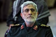 فیلم| حضور سردار قاآنی در اجتماع بزرگ «انا علی العهد» در میدان امام حسین(ع)