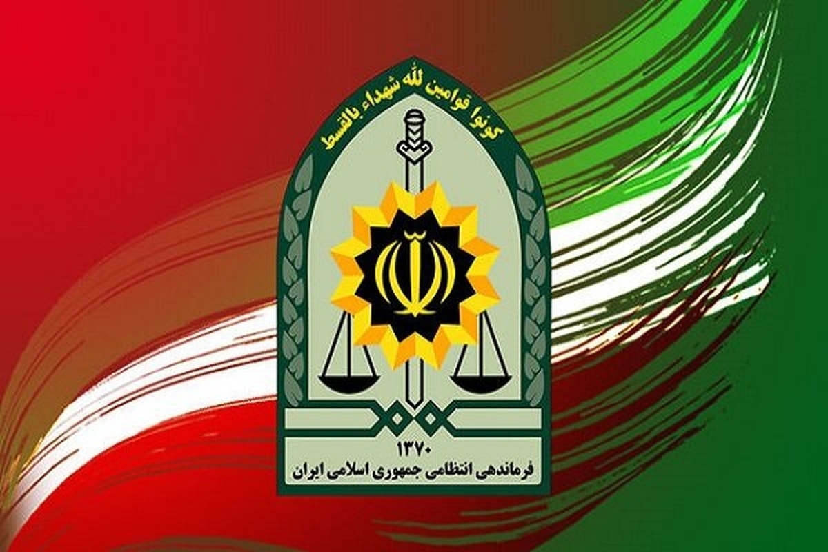 تسهیلات ویژه سازمان وظیفه عمومی در هفته انتظامی ۱۴۰۴