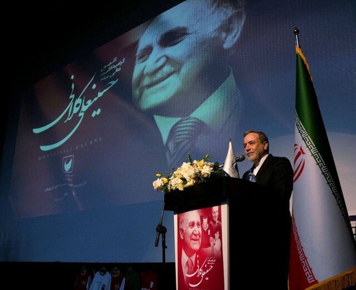 عراقچی: پیگیر روادید نمایندگان ایران برای قرعه‌کشی جام جهانی هستیم