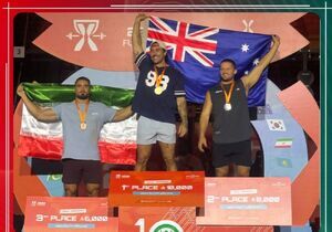 مدالی که از ایران پس گرفته شد