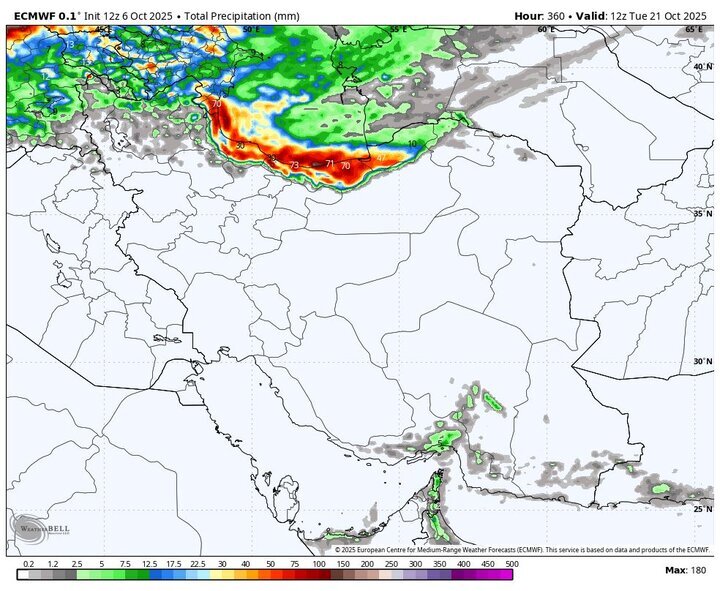 هواشناسی ایران امروز چهارشنبه ۱۶ مهر ۱۴۰۴؛ هشدار هواشناسی درباره افزایش بی‌سابقه دما در شمال کشور