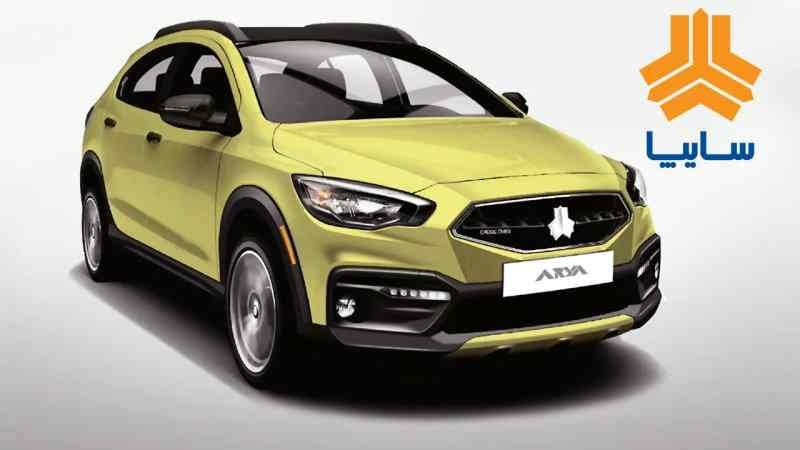 قیمت خودرو‌های سایپا امروز چهارشنبه ۱۶ مهر ۱۴۰۴