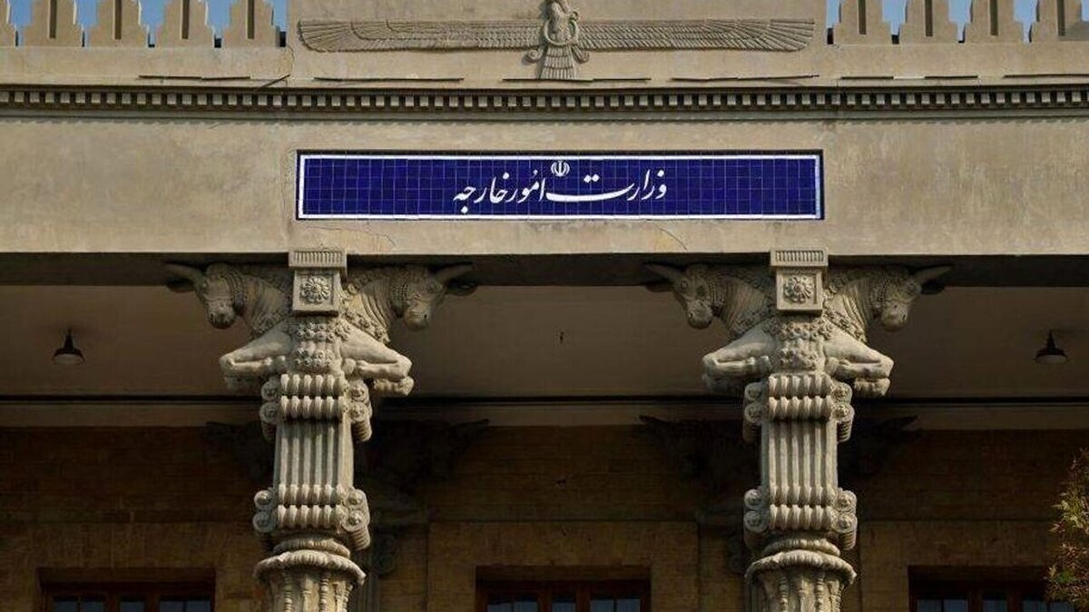 بیانیه وزارت خارجه ایران درباره تلاش‌ها برای توقف نسل‌کشی در غزه