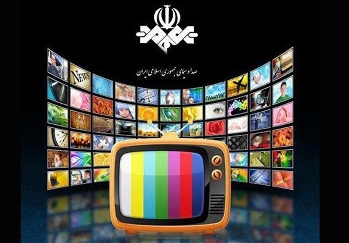 رقابت میلیونی شبکه ۳ و آی‌فیلم در جذب مخاطب