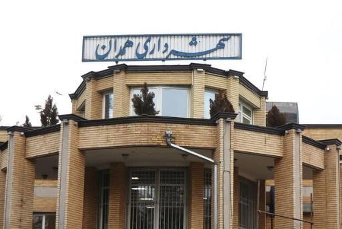 عکس | شاهکار عجیب شهرداری همدان