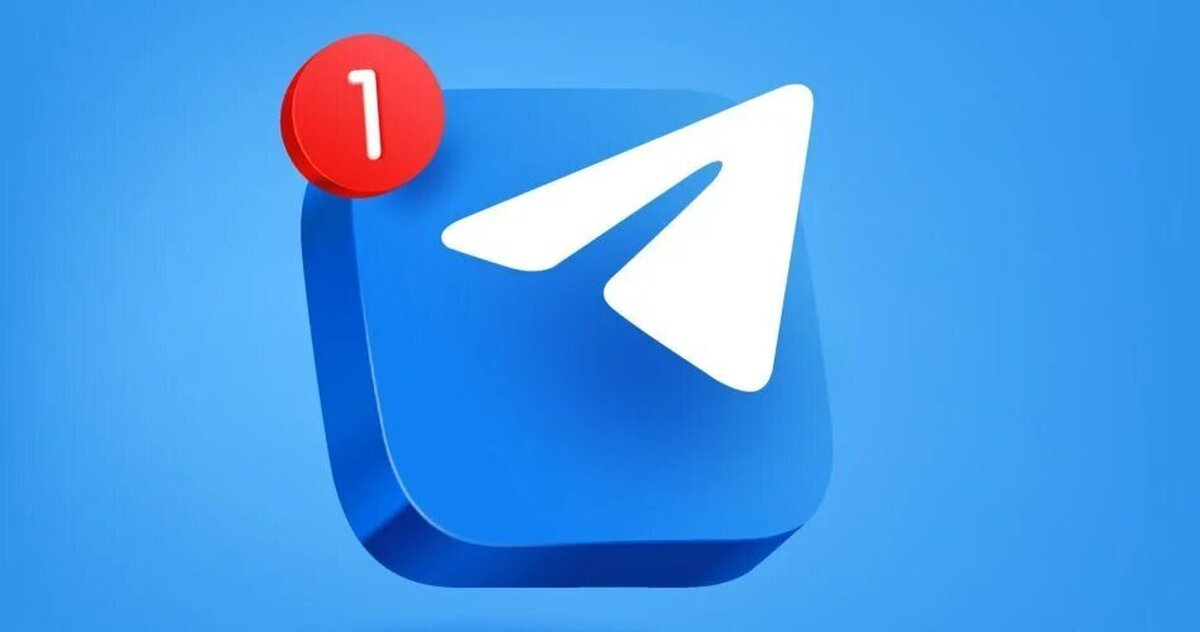 قابلیت‌های مهم نسخه جدید تلگرام