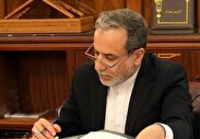 فیلم | سخنان عراقچی در نشست عالیرتبه سازمان ملل به انگلیسی