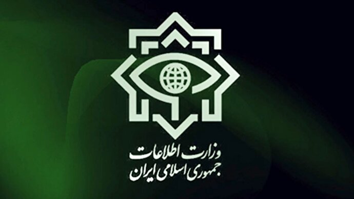 فیلم | وزارت اطلاعات از سورپرایز محرمانه خود رونمایی کرد