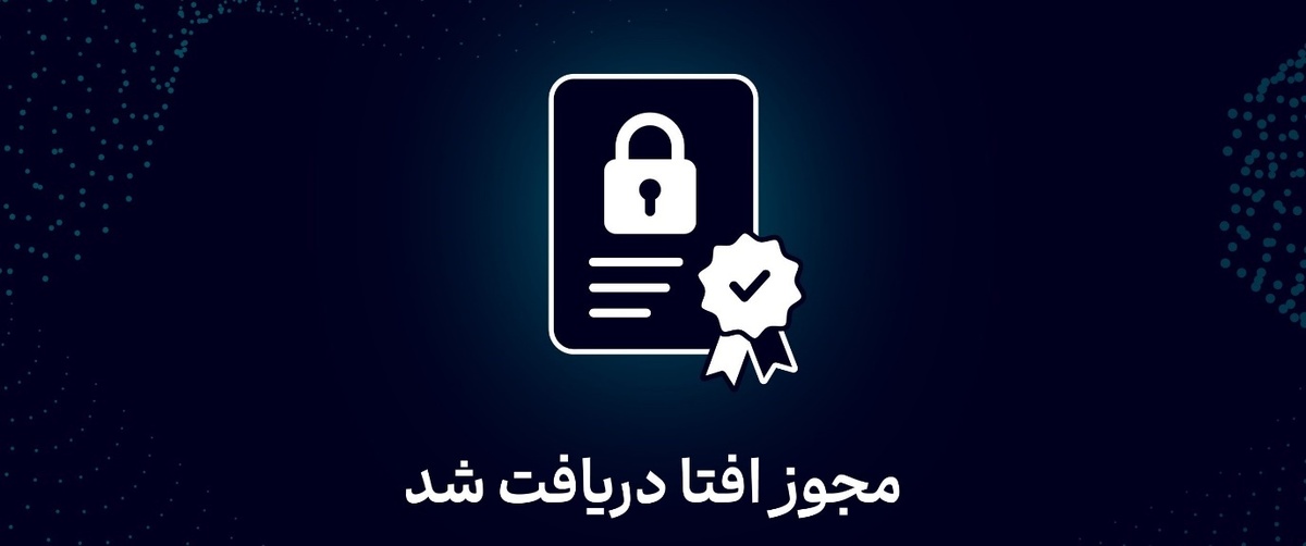 کلید طلایی برای مقابله با تهدیدات سایبری در دنیای پرسرعت امروز