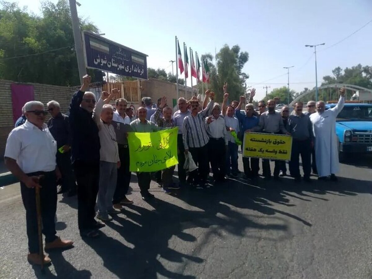 تجمع بازنشستگان کارگری در چند شهر