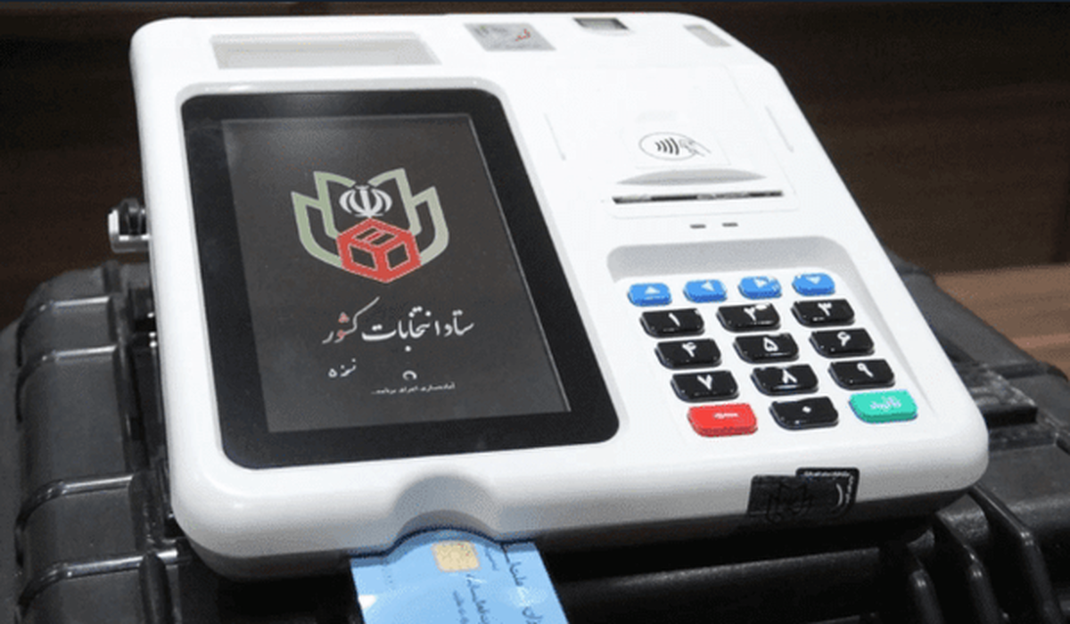 داوطلبان انتخابات شوراها از امروز باید استعفا بدهند
