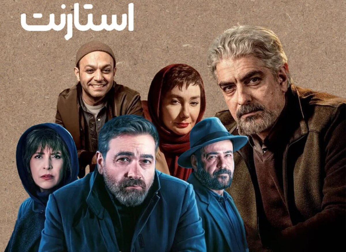 دردسر پلتفرم‌های یک‌شبه