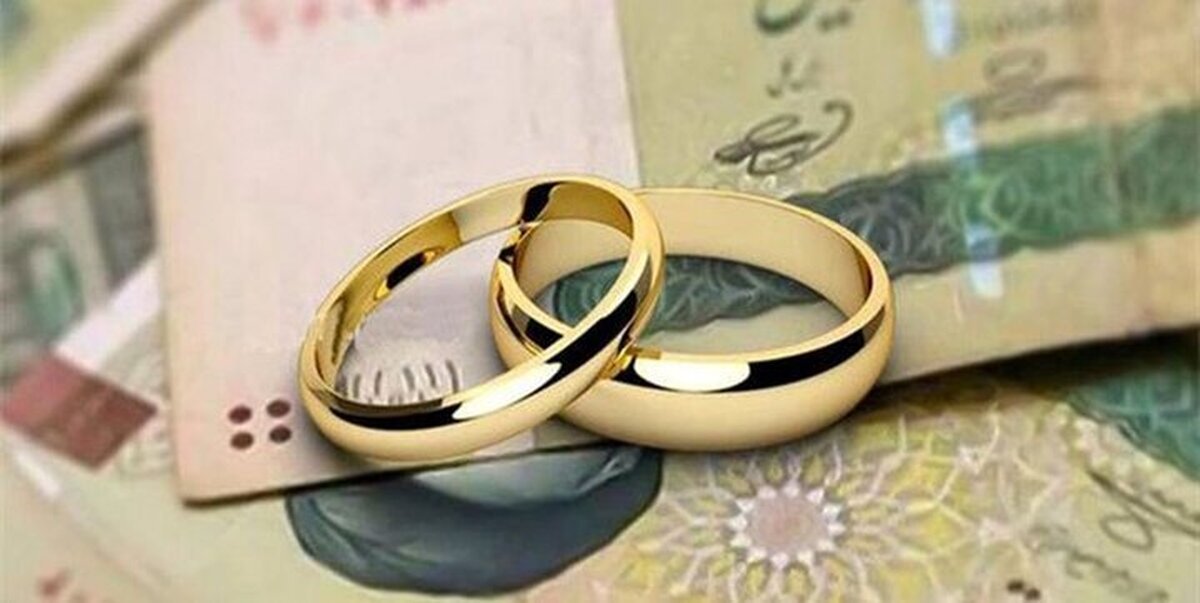 از ابتدای سال چند نفر وام ازدواج گرفتند؟