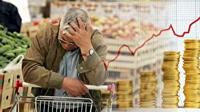 بار سنگین سوء مدیریت روی شانه‌های مردم