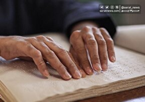 تصاویر| چشم‌هایی بسته، دل‌هایی روشن