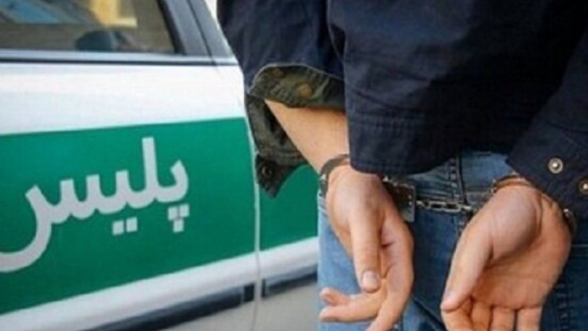 دختر جوان با ظاهر پسرانه، سرکرده باند سرقت خودرو در تهران