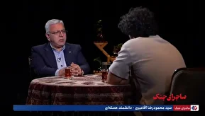 آقامیری دانشمند هسته‌ای: چند روز قبل از جنگ به ما گفته بودند احتمال ربایش شما وجود دارد