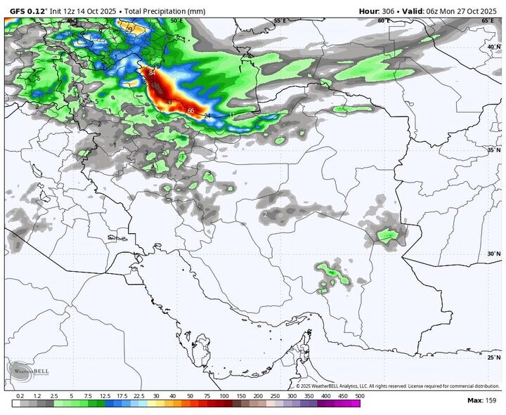 هواشناسی ایران امروز پنجشنبه ۲۴ مهر ۱۴۰۴؛ رگبار باران و وزش باد شدید در راه است