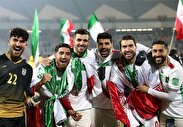 پیش بینی هوش مصنوعی: سخت‌ترین گروه ممکن برای ایران در جام جهانی
