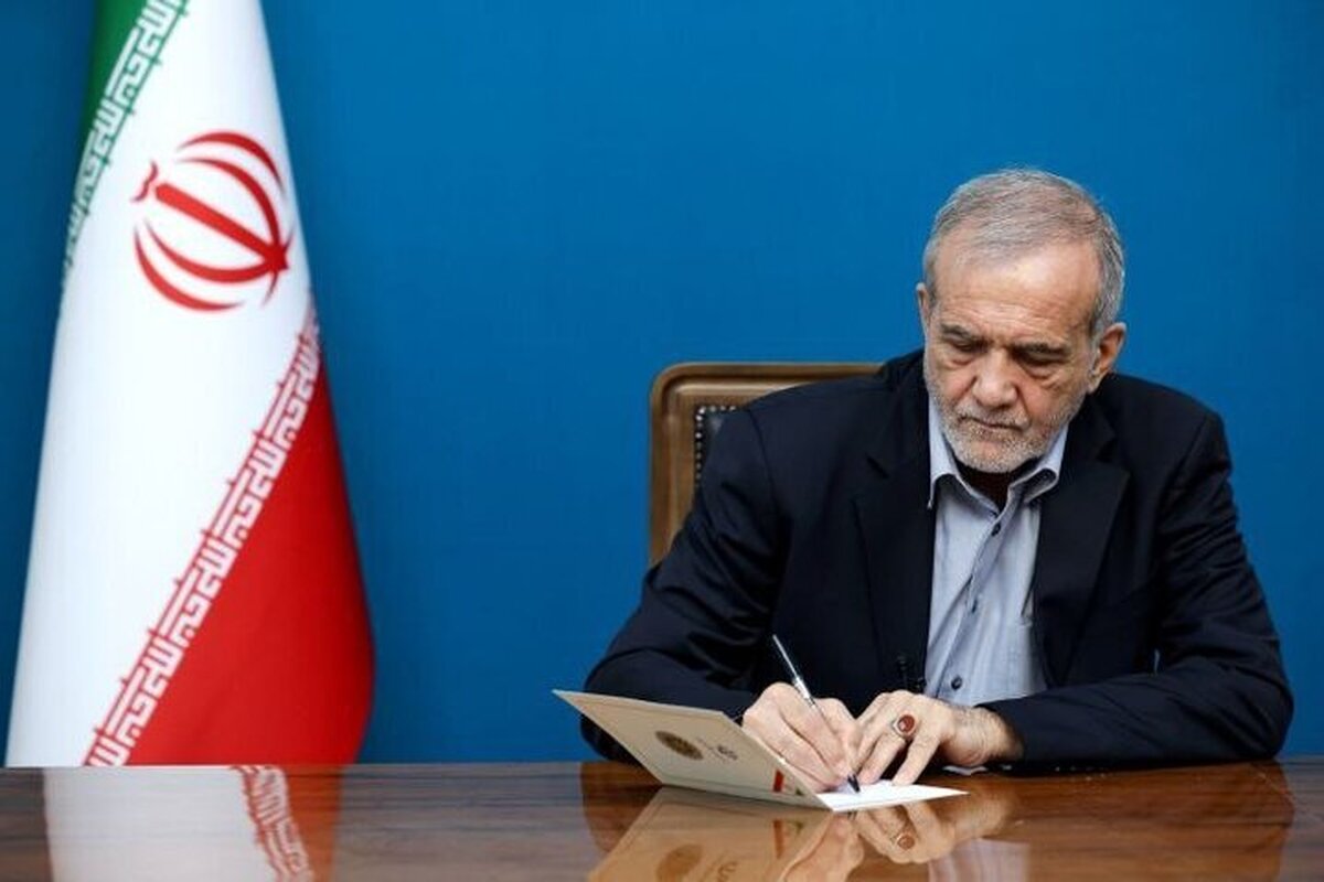 پزشکیان درگذشت سردار افشار را تسلیت گفت