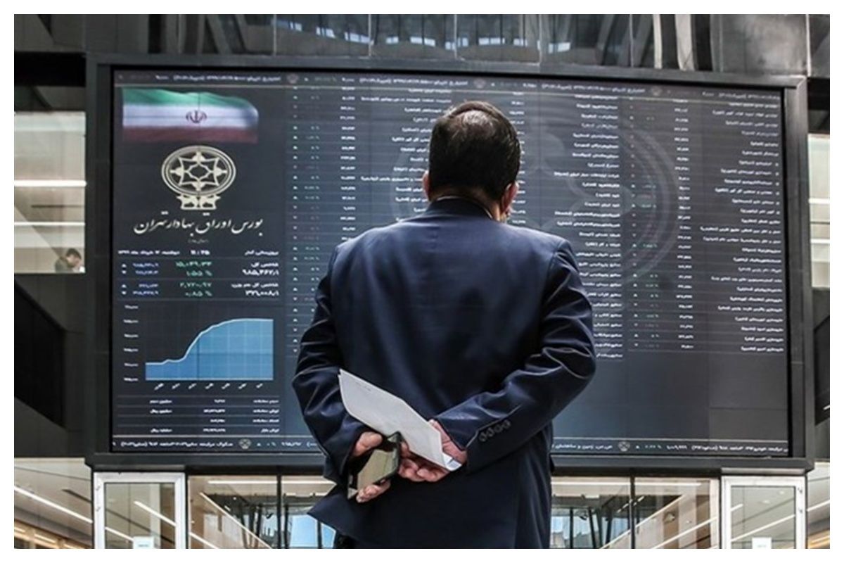 پیش‌بینی بورس فردا ۲۶ مهر ۱۴۰۴