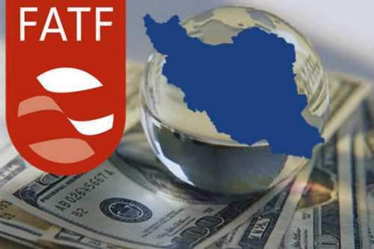 تصویب CFT، چه اثرات اقتصادی در ایران دارد؟
