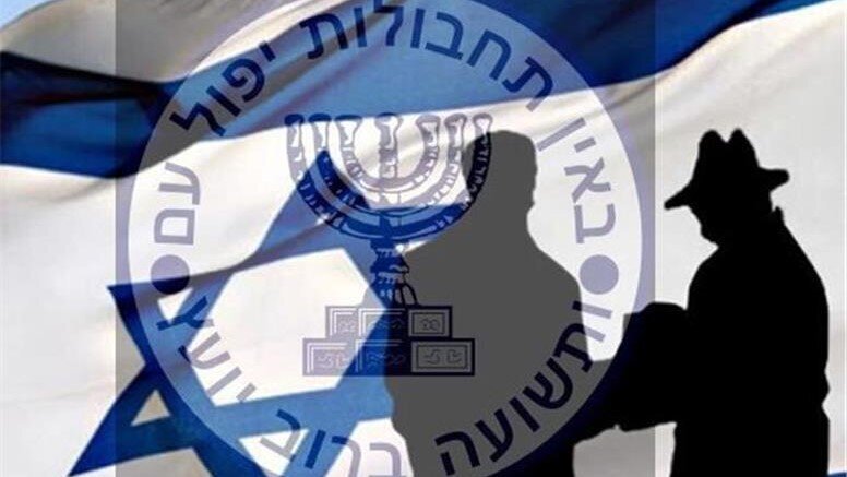 جاسوس موساد در قم اعدام شد