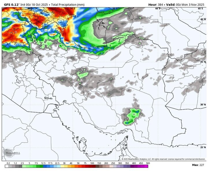 هواشناسی ایران امروز دوشنبه ۲۸ مهر ۱۴۰۴؛ سامانه بارشی جدید در راه شمال کشور است