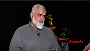 فیلم| سردار نقدی: در ماجرای پیجرها به حزب‌الله هشدار داده بودیم