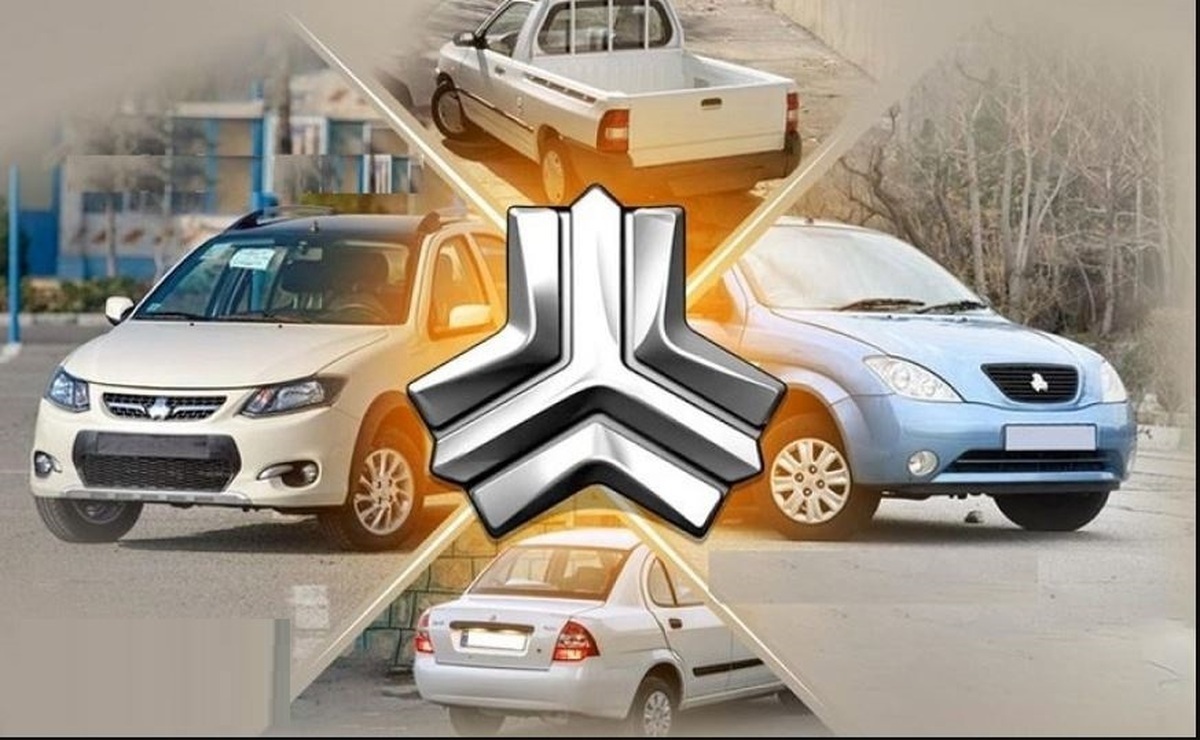 پیش‌فروش محصولات سایپا از فردا ۲۹ مهر ۱۴۰۴