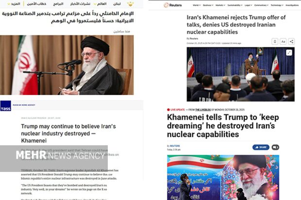 بازتاب سخنان امروز رهبر انقلاب در رسانه‌های بین‌المللی