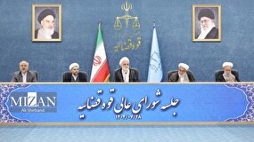 رئیس قوه قضاییه: در برخورد با مخلان امنیت کوتاه نخواهیم آمد رئیس قوه قضاییه: در برخورد با مخلان امنیت کوتاه نخواهیم آمد