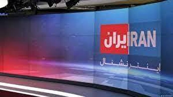 فیلم| وزارت اطلاعات تصاویر محرمانه ایران‌اینترنشنال را منتشر کرد