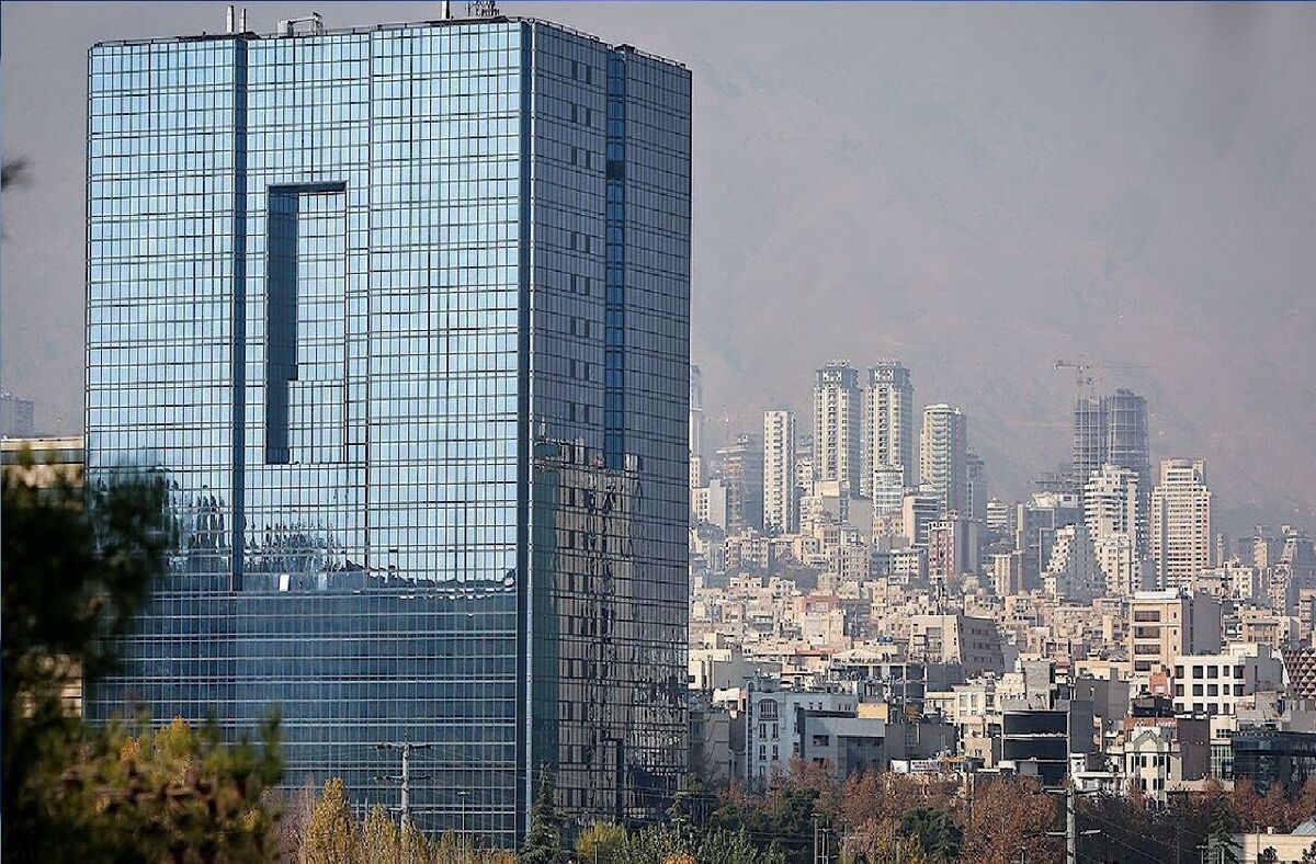 خبر مهم بانک مرکزی درباره وام جهیزیه