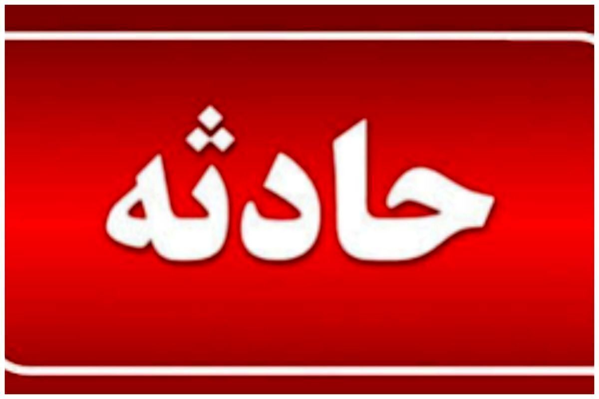 فوری | انفجار در اداره کل آموزش و پرورش آذربایجان غربی