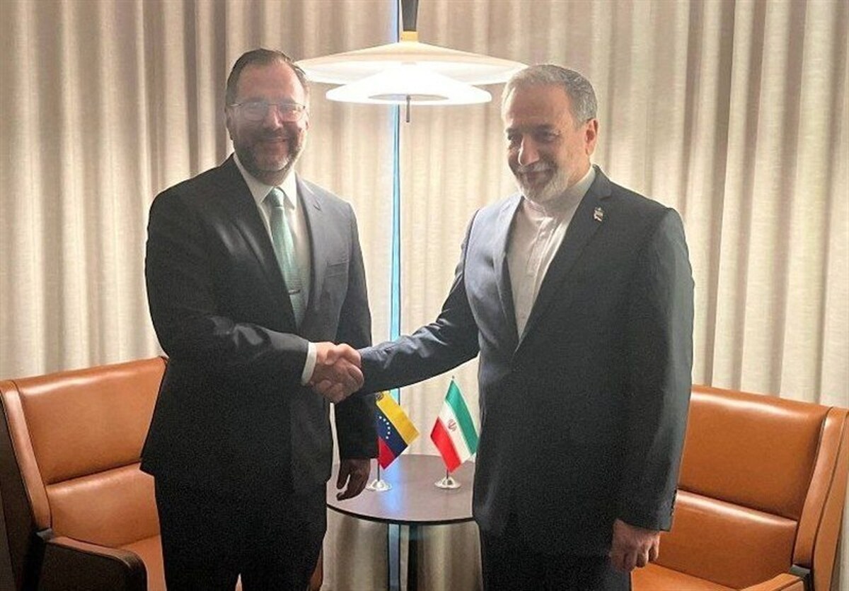  عراقچی مداخله آمریکا را محکوم و بر همبستگی با ونزوئلا تأکید کرد